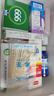 醫療箱感冒發(fā)熱消炎醫療箱全套含藥醫療箱急救箱帶藥家庭戶(hù)外用藥 一個(gè)【18種藥品包含藥】 曬單實(shí)拍圖