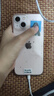 【現(xiàn)貨速發(fā)】蘋果13 Apple iPhone13 二手蘋果手機(jī) 雙卡雙待5G全網(wǎng)通 手機(jī)apple 蘋果13 粉色【評價有禮】 【99新】128G【性價比推薦】3期免息 三年老店+五星店鋪+一年質(zhì)保 曬單實拍圖