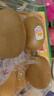 佳沛（zespri）新西蘭  陽光金奇異果6粒裝 單果約77-103g  源頭直發(fā)  獼猴桃 曬單實(shí)拍圖