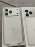 Apple/蘋(píng)果 iPhone 17 Pro Max 1TB 銀色 支持移動(dòng)聯(lián)通電信5G 雙卡雙待手機 曬單實(shí)拍圖