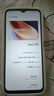 vivo Y37【24期免息】5G全網(wǎng)通 5000mAh電池 90Hz高亮護眼屏 八核處理器 超大內存 老年人學(xué)生手機 遠山青 8GB+256GB【曬圖贈藍牙耳機】 官方標配【贈2年店鋪延保+90天碎 曬單實(shí)拍圖
