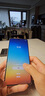 三星Samsung Galaxy S25 Edge 5.8mm超薄旗艦手機 驍龍8至尊版 AI拍照手機 12GB+256GB 鈦銀 曬單實(shí)拍圖
