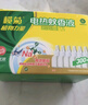 欖菊電蚊香液驅(qū)蚊液非無(wú)毒家用無(wú)香型滅蚊器電熱驅(qū)蚊水補(bǔ)充裝 【推薦】6瓶補(bǔ)充液（無(wú)香無(wú)味） 蚊香液 曬單實(shí)拍圖