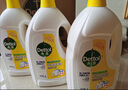 滴露（Dettol）衣物除菌液 消毒液 檸檬3L 99.9%殺菌除螨內衣兒童衣物可配洗衣液 曬單實(shí)拍圖