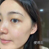 韓方五谷377面霜美白補(bǔ)水保濕祛斑霜提亮去黃暗沉乳液護(hù)膚品男士女士禮物 曬單實(shí)拍圖