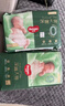 好奇（Huggies）小森林紙尿褲NB66片(5kg以下)尿不濕心鉆【透氧頂配更低敏】 曬單實(shí)拍圖