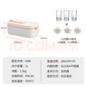 生活元素（LIFE ELEMENT）充電式電熱飯盒 免注水 無線加熱便當(dāng)盒 迷你便攜USB充電可車載/充電寶充電 冷凍保鮮飯盒 F79-01 曬單實(shí)拍圖