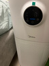 美的（Midea）【母嬰級】空氣凈化器家用除甲醛除煙味異味過敏源寵物吸貓毛空氣消毒機森林家L1 Lite國家補貼 曬單實拍圖