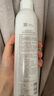 薇諾娜舒敏保濕噴霧300ml爽膚水補(bǔ)水保濕修護(hù)護(hù)膚品 曬單實(shí)拍圖