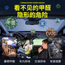 3M 除醛凝膠+炭包組合 汽車(chē)活性炭除異味除甲醛新車(chē)車(chē)內除異味 曬單實(shí)拍圖