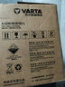 瓦爾塔（VARTA）京東養車(chē)汽車(chē)電瓶蓄電池藍標系列85-610以舊換新上門(mén)安裝 曬單實(shí)拍圖