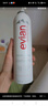 依云（evian）礦泉水噴霧300ml 補水保濕爽膚水（效期到26.11） 曬單實(shí)拍圖