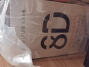 肌膚未來（SKYNFUTURE）377美白淡斑面膜20片+八重玻尿酸面膜10片補(bǔ)水保濕美白護(hù)膚品女 曬單實(shí)拍圖