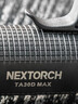 納麗德（NEXTORCH）TA30D MAX戰術(shù)強光手電筒4000流明高亮戶(hù)外防身手電一鍵爆閃手電 TA30D MAX+FR-3指環(huán)+V55L快拔套 曬單實(shí)拍圖