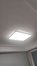 歐普（OPPLE）護眼高顯色高亮吸頂燈客廳大燈可調光LED照明燈具燈飾套餐1包安裝 曬單實(shí)拍圖