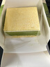 鮮京采【升級版】抹茶芝士蛋糕300g動(dòng)物奶油冰淇淋零食糕點(diǎn)伴手禮教師節 曬單實(shí)拍圖