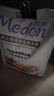 麥頓鮮之味狗糧通用 貴賓泰迪比熊金毛薩摩耶拉布拉多全犬種犬糧主糧 升級版肉松全價(jià)狗糧5斤 2.5kg 5斤裝 曬單實(shí)拍圖