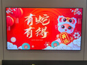 創(chuàng)維壁紙電視A7F Pro 75英寸超薄壁畫藝術mini led電視機75吋 平板智能家電液晶電視以舊換新 國家補貼 曬單實拍圖