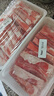 鮮京采內蒙古原切羔羊肉卷2斤(250g*4包) 火鍋食材 京東自有品牌 曬單實(shí)拍圖