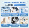 美的（Midea）滾筒洗衣機全自動(dòng)家用【MG100V36T】懶人超薄10公斤 以舊換新 家電國家補貼20% 一級能效 內衣洗  曬單實(shí)拍圖