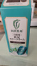 利尻昆布鎖色染發(fā)膏深棕170g健康低敏不刺激遮白固色自染安全通用日本進(jìn)口 曬單實(shí)拍圖
