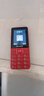 飛利浦（PHILIPS）E568A 絢麗紅 升級版 移動(dòng)聯(lián)通電信4G全網(wǎng)通 老年人手機智能 超長(cháng)待機學(xué)生手機 直板按鍵 曬單實(shí)拍圖