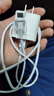 蘋果充電器頭適用于蘋果原裝充電器充電頭蘋果原裝充電線數(shù)據(jù)線套 (15/16套裝) 原裝20W頭+1米雙C線 曬單實拍圖