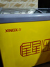 星星（XINGX）冰柜冰淇淋雪糕柜臥式展示柜冷藏保鮮柜冷凍一級(jí)能效商用冰箱飲料冷飲圓弧柜便利店商店 -30度1級(jí)能效246升單溫SD/SC-246SY 曬單實(shí)拍圖