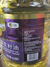 福臨門壓榨一級 葵花籽油6.18L 食用油 富含維E 中糧出品 曬單實拍圖