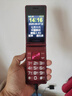 金立（Gionee）老年人手機(jī)4G全網(wǎng)通翻蓋老年機(jī) 超長(zhǎng)待機(jī) 大字體大聲音大按鍵學(xué)生大屏老人機(jī)專用功能機(jī)V16 紅色 曬單實(shí)拍圖