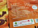 中寧枸杞 紅枸杞子 寧夏頭茬新貨枸杞子 特級 250g*2袋 曬單實(shí)拍圖