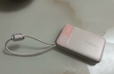 倍思【國標3C認證可上飛機】45W自帶線(xiàn)充電寶20000毫安快充移動(dòng)電源小巧便攜適用于蘋(píng)果17華為小米手機 曬單實(shí)拍圖
