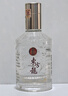 五糧液股份 東方龍 龍權在握 52度 100ml  送禮宴飲 曬單實(shí)拍圖