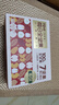 百草味每日全堅(jiān)果750g30袋 開心果干果零食大禮包休閑零食送禮 曬單實(shí)拍圖
