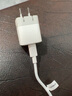 CUKTECH酷態(tài)科40W蘋(píng)果16/15充電器充電線氮化鎵套裝兼容30W適用iPhone16/15ProMax/plus/ipad快充頭Type-C 曬單實(shí)拍圖