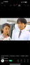 笛曼【AR護(hù)眼膜】適用于蘋果16promax鋼化膜iphone15/14手機(jī)貼膜3D熱彎13Pro防藍(lán)光防摔防指紋全屏保護(hù) 【超清護(hù)眼】2片*超越AR丨德國進(jìn)口丨高透不眩光 蘋果16ProMax 曬單實(shí)拍圖