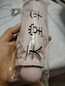 天堂傘五折小巧太陽(yáng)傘黑膠防曬遮陽(yáng)傘防紫外線(xiàn)口袋傘晴雨兩用男女學(xué)生 甜杏粉 曬單實(shí)拍圖