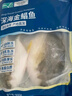翔泰 海南金鯧魚(yú)凈重900g 2條裝  魚(yú)類(lèi)生鮮 燒烤 火鍋食材 海鮮水產(chǎn) 曬單實(shí)拍圖