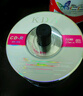 KDA三寸 8厘米 小光盤(pán) CD-R 220MB  24X 檔案系列 空白光盤(pán) 刻錄碟片 刻錄盤(pán) 桶裝50片 曬單實(shí)拍圖