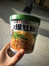 食族人爆肚粉150g*4桶整箱裝 米粉米線(xiàn)粉絲土豆粉沖泡方便速食夜宵小吃 曬單實(shí)拍圖