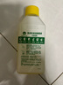 滴露（Dettol）洗衣機清洗劑250mL檸檬洗衣機深度清潔劑滾筒洗衣機清潔劑除垢 曬單實(shí)拍圖