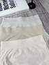 浪莎【首次免洗+聚乳酸】內(nèi)褲女高腰收腹提臀10A抗菌內(nèi)襠 3條 曬單實拍圖