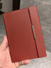 HUAWEI MatePad Mini 典藏版 柔光屏華為平板電腦 8.8英寸SIM卡版 可通話(huà) 16+1TB 寰宇紅 含手寫(xiě)筆 曬單實(shí)拍圖