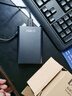 科碩（KESU）1TB 移動(dòng)硬盤(pán) 雙盤(pán)備份USB3.0 大容量外接機械硬盤(pán) 海量存儲 手機連接 2.5英寸 辦公存儲 曬單實(shí)拍圖