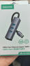 山澤USB3.0轉(zhuǎn)千兆網(wǎng)口擴(kuò)展塢分線器 HUB集線器筆記本電腦RJ45網(wǎng)線轉(zhuǎn)接頭臺(tái)式機(jī)拓展塢以太網(wǎng)轉(zhuǎn)換RHX13 曬單實(shí)拍圖