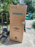 西門子（SIEMENS）605升十字四開對(duì)開門家用冰箱家電國(guó)家補(bǔ)貼 超大容量一級(jí)能效無(wú)霜冷藏保鮮大怪獸湖蘊(yùn)藍(lán)K56L56CMEC 曬單實(shí)拍圖