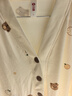 芬騰女睡衣月子服春秋純棉長(zhǎng)袖產(chǎn)后哺乳產(chǎn)婦家居服套裝米色 L 曬單實(shí)拍圖