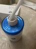 OHBT377氨基酸洗面奶男女士美白淡斑提亮膚色控油祛痘黑頭潔面乳300g 曬單實(shí)拍圖