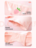 北極絨4條裝兒童內褲女童發(fā)育期純棉女孩學(xué)生夏季薄平角短褲寶寶中大童 曬單實(shí)拍圖