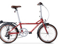大行（DAHON）20英寸7速城市通勤自行車(chē)成人男女通用鋁合金運動(dòng)單車(chē)ZAA071 棕紅色 曬單實(shí)拍圖
